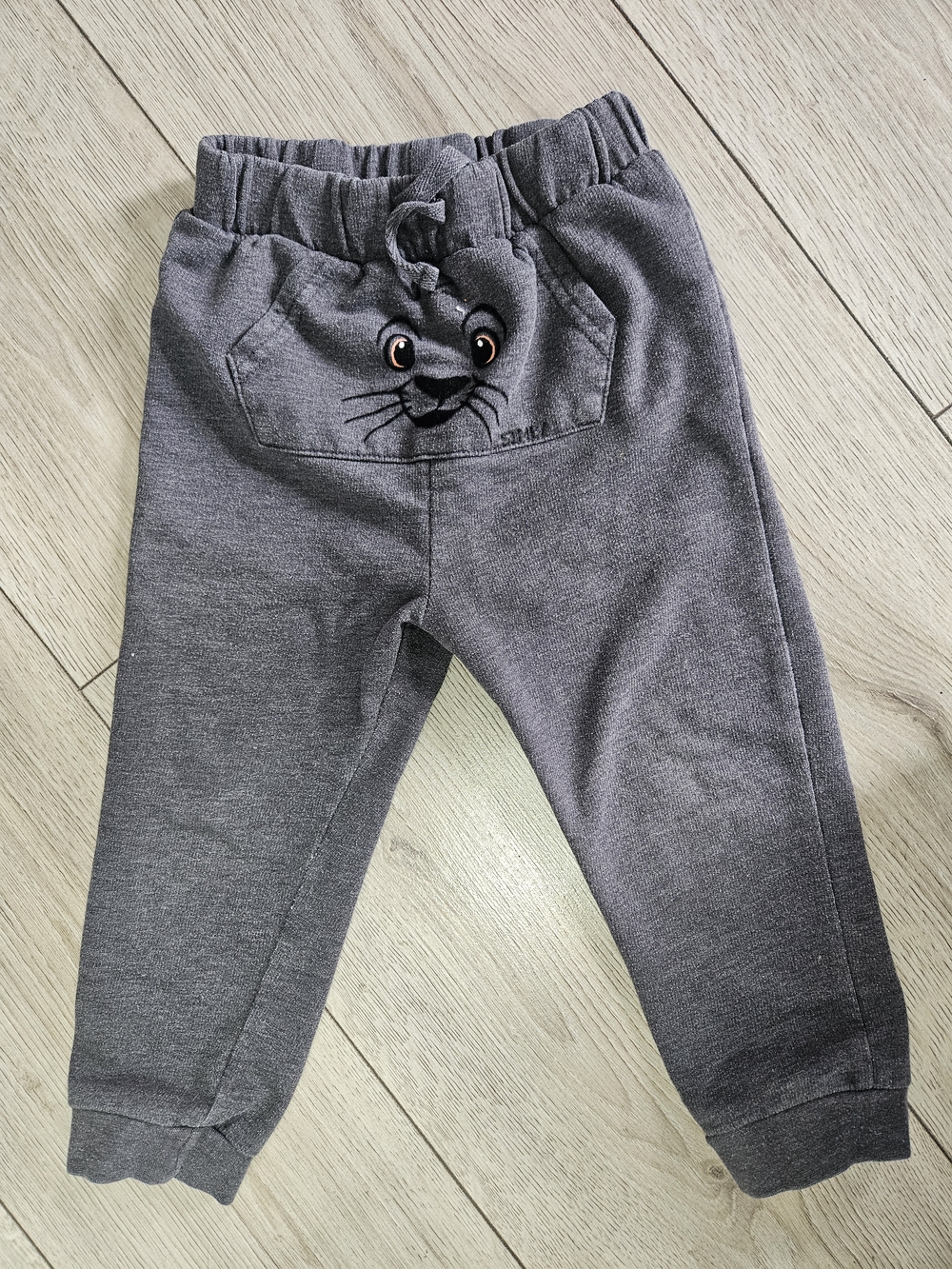 5/20$ Disney Baby Simba Lion King Grey Jogger Pants Toddler 18-24M Charcoal🩷